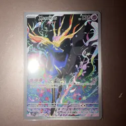 Pokemon TCG Xerneas Illustration Rare Full Art Holo 091/086 Chaos Rising 🔥 - Image 1