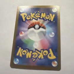 REGICE (MIRROR HOLOFOIL) 025/172 NONE S12A: VSTAR UNIVERSE POKEMON JAPANESE NM - Image 5