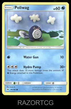 POLIWAG 30/149 C SM BASE SET POKEMON LP - Image 1