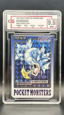Bandai 1997 Japanese Pokemon Carddass Prism #130 Gyarados CG 9.5 Graded - Image 1