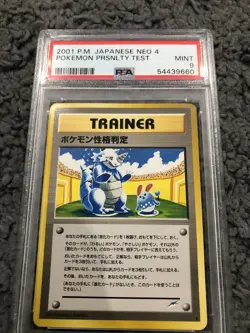 2001 japanese pokemon neo personality test PSA 9 (pop9) - Image 2