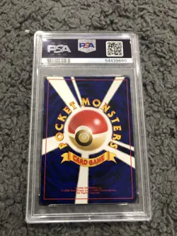 2001 japanese pokemon neo personality test PSA 9 (pop9) - Image 3