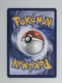 Thievul 092/084 Illustration Rare IR Pokemon Pitch Black ME05 NM English - Image 2