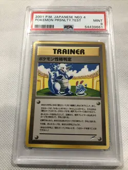 2001 japanese pokemon neo personality test PSA 9 (pop9) - Image 1