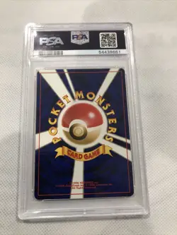 2001 japanese pokemon neo personality test PSA 9 (pop9) - Image 3