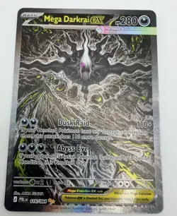 Mega Darkrai EX 116/84 Special Illustration Rare Holo Pitch Black English - Image 3