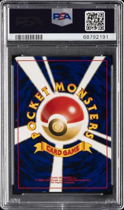 2000 POKEMON JAPANESE NEO 3 #142 AERODACTYL-HOLO PSA 9 - Image 2