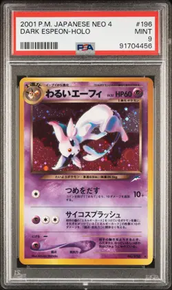 Dark Espeon Holo Rare 196 Neo 4 Pokemon Japanese 2001 PSA 9 - Image 1