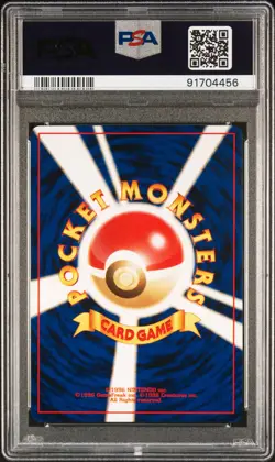 Dark Espeon Holo Rare 196 Neo 4 Pokemon Japanese 2001 PSA 9 - Image 2