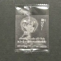 M1060 Nami GR Holo Best Scene #3 Japanese One Piece Wafer Sticker Sealed - Image 2