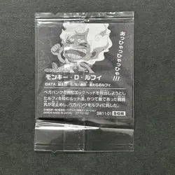 S5151 Luffy Nika Gear 5 SGR HOLO Japanese One Piece Wafer Stickers SEALED F15 - Image 2