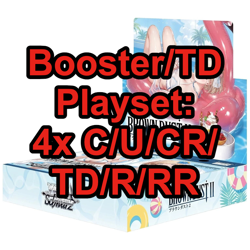 Weiss Schwarz Brown Dust 2 JP Booster/TD Playset 4x C/U/CR/TD/R/RR Trial Deck II - Image 1