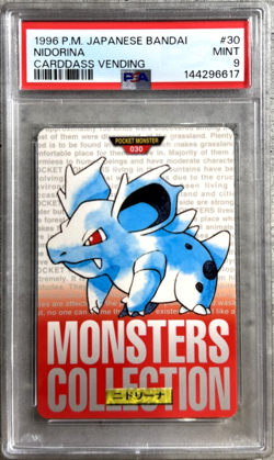 Pokemon Card JPN Nidorina PSA 9 Mint, Carddass Vending #30, Bandai 1996 - Image 1