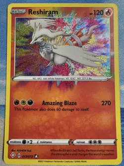 Reshiram 017/072 Shining Fates Amazing Rare Holo Pokemon Card NM - Image 1