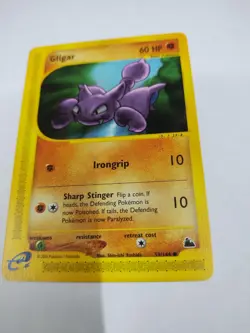 MINT Gligar - 59/144 Pokemon Skyridge - Regular E Reader Card - Image 1