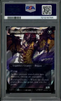 2025 MTG Final Fantasy Borderless Surge Foil #0529 Zenos Shinryu PSA 9 MINT - Image 2