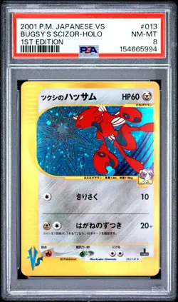 2001 POKEMON JAPANESE VS 1ST EDITION #013 BUGSY'S SCIZOR-HOLO PSA 8 - Image 1