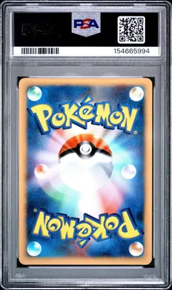 2001 POKEMON JAPANESE VS 1ST EDITION #013 BUGSY'S SCIZOR-HOLO PSA 8 - Image 2