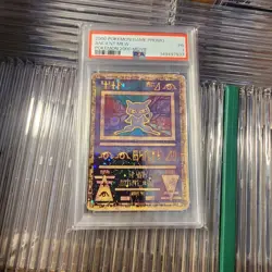 2000 POKEMON GAME MOVIE POKEMON 2000 MOVIE ANCIENT MEW PSA 1 Poor Double Swirl - Image 1