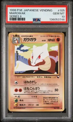 1998 POKEMON JAPANESE VENDING SERIES II #105 MAROWAK PSA 10 - Image 1