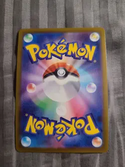 Pokemon Radiant Eevee 055/071 S10b Pokemon GO Holo Japanese - NM - Image 4