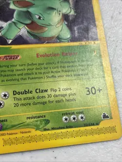 Nidoqueen 22/144 Regular Rare Skyridge 2003 Pokemon English - Image 4