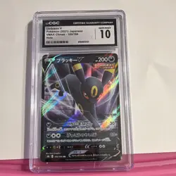 The Pokemon Company Umbreon V CGC 10 Japanese Holo S8b Vmax Climax 100/184 - Image 1