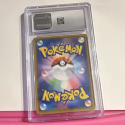 The Pokemon Company Umbreon V CGC 10 Japanese Holo S8b Vmax Climax 100/184 - Image 2
