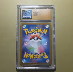 Pokemon Kangaskhan 110/098 Sv10 Japanese Art Rare Holo CGC 10 (2025) - Image 2