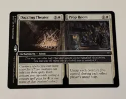 MTG Dazzling Theater Prop Room Duskmourn: House of Horror LP - Image 1
