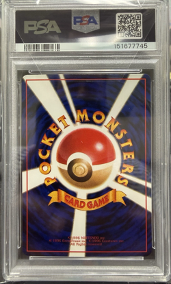 1998 POKEMON JAPANESE VENDING SERIES III #58 GROWLITHE PSA 10 - Image 2