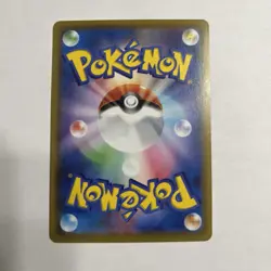 EX/NM Pokemon Cards Lugia 005/028 S8a Japanese - Image 2