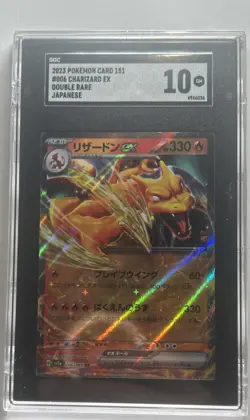 Charizard ex 006/165 Sv2a: Pokemon Card 151 Holo (Japanese) - Image 1