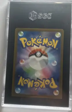 Charizard ex 006/165 Sv2a: Pokemon Card 151 Holo (Japanese) - Image 2