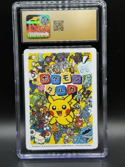Rayquaza Taruka CGC 10 Pristine Japanese Pokemon Playing Card - Image 2