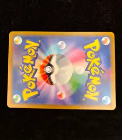Slowpoke Art Rare Japanese Pokemon Card #082/078 - Violet ex (SV1V) - Near Mint - Image 4