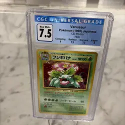CGC 7.5 Venusaur Cd Promo Holo Japanese Pokemon Card - Image 1