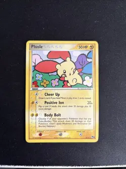 Plusle Holo Rare LP 2006 Pop Series 3 Vintage Pokemon TCG Card 5/17 - Image 1
