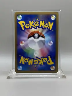 Metagross 070/100 Pt3 Beat of the Frontier Japanese Pokemon Card LP/NM - Image 2