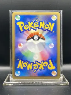 Pokemon Card Japanese - Zapdos G 033/090 Pt4 - Holo - 1st Edition LP/NM - Image 2