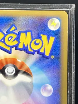 Pokemon Card Japanese - Zapdos G 033/090 Pt4 - Holo - 1st Edition LP/NM - Image 4