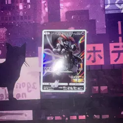 READ DESCRIPTION*** Rare Holo Armored Mewtwo Promo Japanese Pokemon Card - Image 1