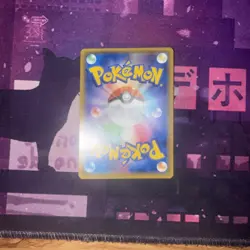 READ DESCRIPTION*** Rare Holo Armored Mewtwo Promo Japanese Pokemon Card - Image 2