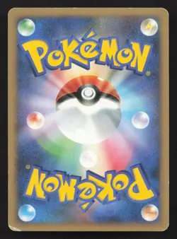 Gliscor LV.X Heatran vs Regigigas Deck MP Japanese Pokemon Card TCG - Image 2