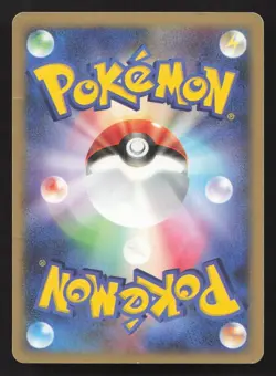 Honchkrow LV.X DPBP#226 Moonlit Pursuit HP Japanese Pokemon Card TCG - Image 2