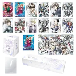 1xGUNDAM CARD-PREMIUM ACCESSORY SET MOBILE SUIT GUNDAM WING BOX(PB01)-NEWSEALED - Image 3