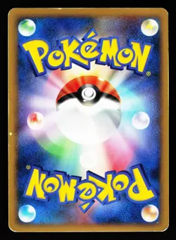 Palkia DPBP#523 Holo Rare Space Time Creation DP1 2006 Pokemon Japanese LP - Image 2