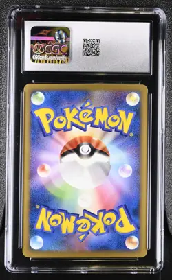 HOUNDOUR 042/080 1ST EDITION REVERSE HOLO POKEMON JAPANESE CGC 9 MINT - Image 2