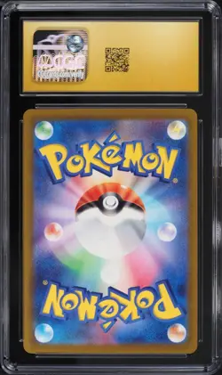 ✨✨✨ CGC 10 Pristine Deoxys Holo 060/172 VSTAR Universe s12a Pokemon Card - Image 2
