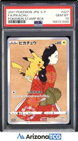 Pokemon 2021 Pikachu 227/S-P Full Art Promo Japanese GEM MINT PSA 10 - Image 1